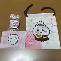 ちいかわ グッズ ココス巾着 くら寿司