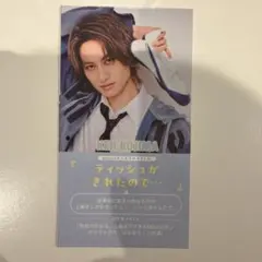 【匿名配送】小島健 スクールモノボケ厚紙カード MYOJO2026年7月号