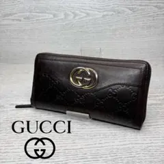 極美品　GUCCI グッチ　長財布　ラウンドファスナー　S011