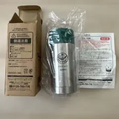 リラックマ ステンレスボトル 未使用 Joshin ノベルティ