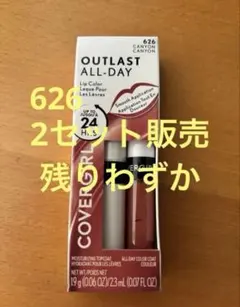 2026年最新】COVERGIRL 口紅の人気アイテム - メルカリ