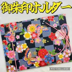 Item thumbnail for item 505cf1d1-d639-4aee-90a1-ee8d1759bfee