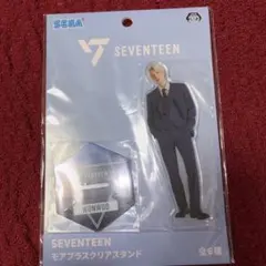SEVENTEEN WONWOO ウォヌ アクリルスタンド アクスタ