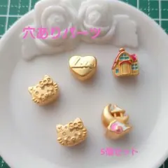 Item thumbnail for item 8888b6f2-0fa2-41b6-bba6-6b2854407708