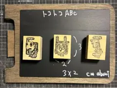 ふでまゆ様 リクエスト 4点 まとめ商品