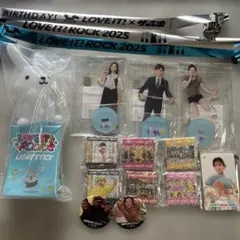 ラヴィットロック2023 2024 2025 グッズ まとめ売り - メルカリ