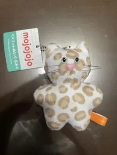 mojojojo マスコットぬいぐるみ4ネコ ヒョウ柄