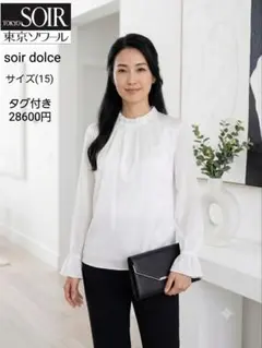 美品 SOIR DOLCE 東京ソワール ノースリーブ ワンピース レース刺繍
