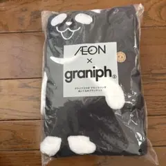 未開封 イオン グラニフコラボ ブラックパンダ ぬいぐるみブランケット