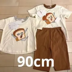 パンどろぼう半袖Tシャツ