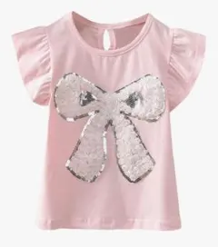 Item thumbnail for item 5130db5b-738c-4e4b-becf-cc9733b1facb