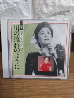 Item thumbnail for item 9a74eeb4-c4ce-4090-a88e-49fba5f67114