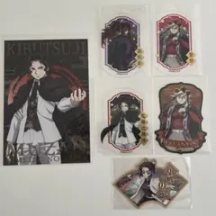 鬼滅　ポストカードガム　クリアステッカーガム　トラベルステッカーコレクション2