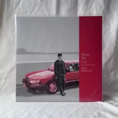 新品 石橋英子 Eiko Ishibashi - Drive My Car LP