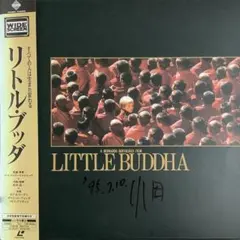 Item thumbnail for item af0e4b2d-7494-4860-b5c2-8234bae615d1