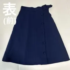 ネイビー ボタン付　フレアスカート ひざ丈　入学　入園　卒園　卒業　紺　YKK