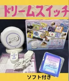 ドリームスイッチ　日本と世界のお話30種類　Dream Switch昔