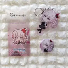 プロセカ暁山瑞希　クリアしおり　アクキー　缶バッチ