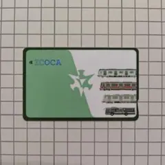 富山地方鉄道 ICカード えこまいか ecomyca 開始記念カード - メルカリ