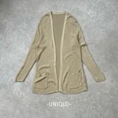 UNIQLO/ニットカーディガン/ベージュ/麻混/ナチュラル/シンプル
