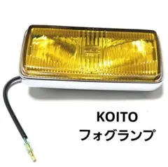 未使用品】KOITO 角型フォグランプ イエロー 2個セット - メルカリ