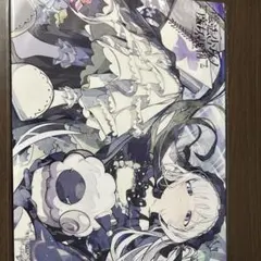 崩壊スターレイル キャストリス アクリル色紙 c107 迷い小屋 - メルカリ