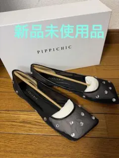 2026年最新】pippichic 36.5の人気アイテム - メルカリ