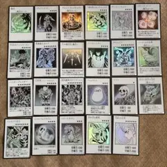 遊戯王 マンガスタイル モノクロver 23枚まとめ売り