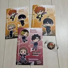 ハイキュー　くら寿司