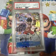 特価【PSA10】 ワンピースカード ルフィ 神速の拳 コミパラ - メルカリ