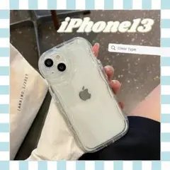 新品 iPhone 13 クリア ケース カバー 韓国 e かわいい ウェーブ