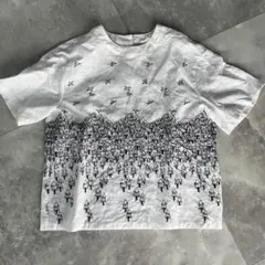 Item thumbnail for item c3f6a653-26a3-4aa8-9f3c-ccacbad05628