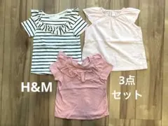 H&M ベビー トップス 3点セット 80cmのサムネイル