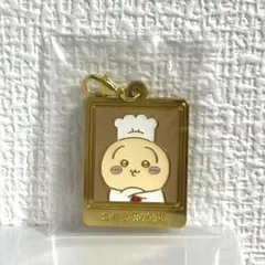 【ちいかわレストラン】レストランなチャームコレクション♡うさぎ