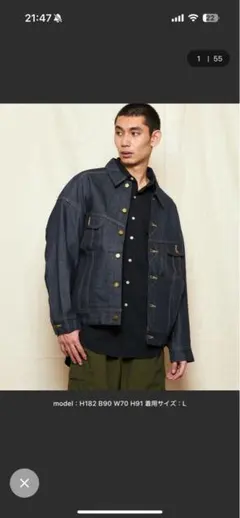Lee Riders デニムジャケット LM4682 Mサイズのサムネイル