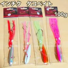 2025年最新】タイラバ セットの人気アイテム - メルカリ