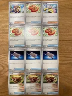 ポケモンカード　汎用カード　12枚セット