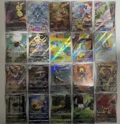 ポケモン ポケカ ポケモンカード AR まとめ売り ロケット団のミミッキュ 他