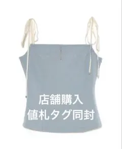 Luna charm ribbon camisole - メルカリ