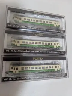 8464 8465 8467 TOMIX キハ40形 東北地域本社色 - メルカリ