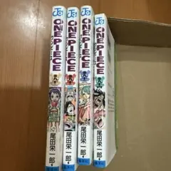 ONE PIECE. 巻91〜94
