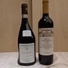 Le Ginestre Barolo 1993 古酒 未開栓 - メルカリ