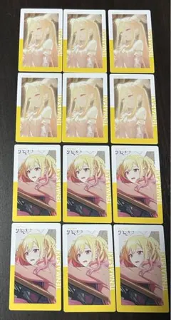 プロセカ エピカ26C 天馬咲希 特訓前後セット