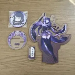 2026年最新】雷電将軍まとめ売りの人気アイテム - メルカリ