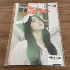 FRUITS ZIPPER 鎮西寿々歌 生誕記念 ZINE