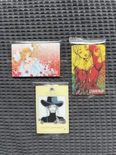 バンダイナムコ 矢沢あい ツインウエハースのカード 「ご近所物語」