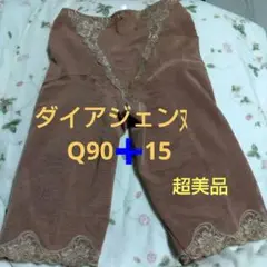 Item thumbnail for item 2ee3750c-603c-4f35-9ebd-db9921ec827b