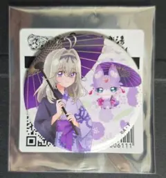 名探偵プリキュア 森亜るるか 缶バッジ 極楽湯 アルカナ