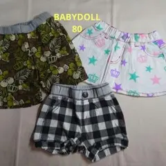 【BABYDOLL キッズ スカート パンツ 80 アロハ 】