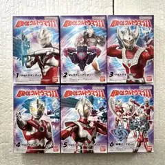 超動α11　6種セット